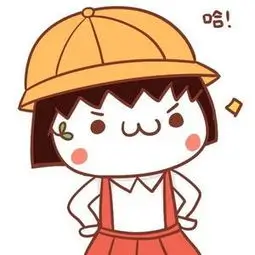 恋爱漫画迷头像