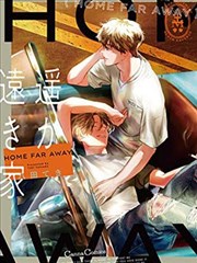 夏目友人帐漫画封面