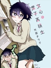 日日蝶蝶封面
